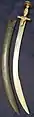 Talwar