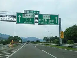 Kurz vor dem Dreieck Yatsushiro