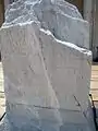 Ehrung für Publius Virdius Iulianus, ca. 214 n. Chr.