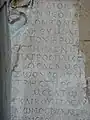 Ehrung für Publius Virdius
