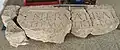 Inschrift vom Quadrifrons des Forums (um 116/117)AO: Muzeul SarmizegetusaAE 1998, 1084