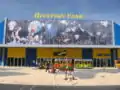 Der Eingangsbereich des ehemaligen Mystery Parks