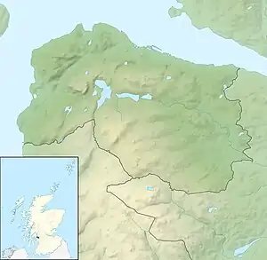 Whinhill-Stausee (Inverclyde)