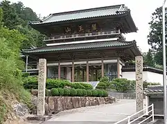 Niō-Tor