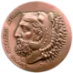 Gemeindelogo von Gemeinde Iraklio