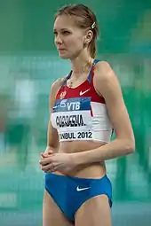 Irina GordejewaRang sieben mit 1,89 m