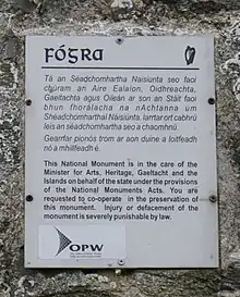 Hinweis auf den Denkmalschutz