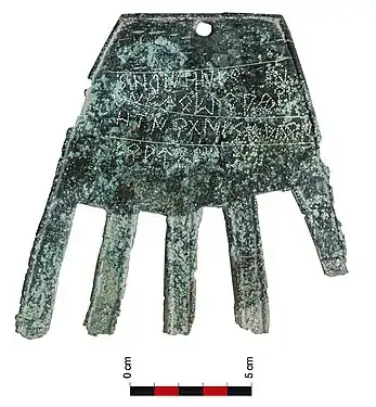 Bronzene Hand von Irulegi (1. Jh. v. Chr.)