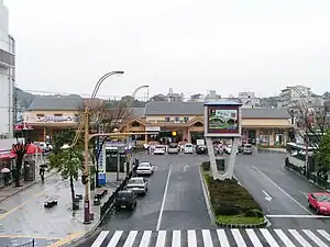 Isahaya