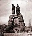 Iskra-Kotschubei-Denkmal, Kiew