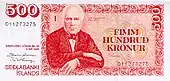500 Kronen Vorderseite