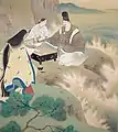 Yoritomo in Izu
