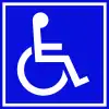 437  Parkplatz für Schwerbehinderte mit außergewöhnlicher Gehbehinderung und gültigem Ausweis