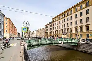 Italienische Brücke (1968) über den Gribojedow-Kanal, St. Petersburg