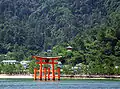 Setonaikai-Nationalpark