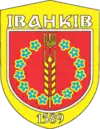 Wappen von Iwankiw