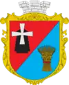 Wappen von Rajon Iwanytschi