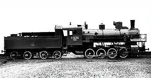 Ѵ-536