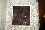 Verkündigung an Maria