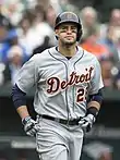J. D. Martinez (2014)