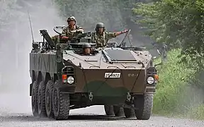 Typ 96