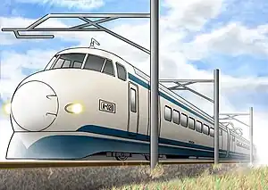 Künstlerische Darstellung des A-Zuges der Shinkansen-Baureihe 1000