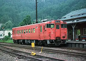 Bahnhof Utashinai (1986)