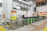 Bahnsteigsperren von JR East