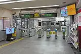 Bahnsteigsperren