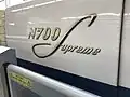 Logo der „Supreme“-Variante