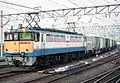 EF65 1065 in blaugelber, experimenteller JR-Freight-Farbe