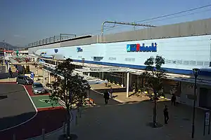 Kakogawa