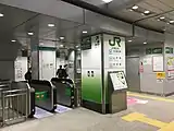 Bahnsteigsperren