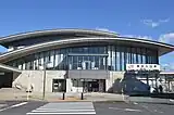 Bahnhof Mino-Ōta