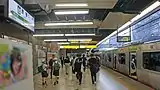 Bahnsteig 2 (Yamanote-Linie)