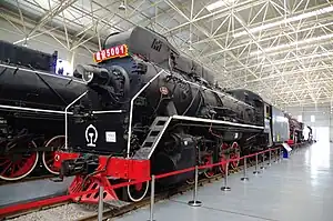 JS-5001 im Chinesischen Eisenbahnmuseum in Peking