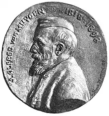 Wachs-Medaille geschaffen von Henry Muyden (1900)  (1818–1898) Maler