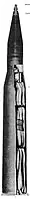 Geschoss und Treibladung der Typ 3 12-cm-Flugabwehrkanone