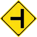 201-B: Seitenkreuzung links
