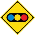 208-2: Ampel (Blau)