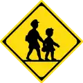 208: Schule, Kindergarten
