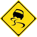 209: Schleudergefahr