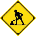 213: Baustelle