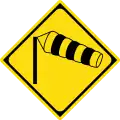 214: Seitenwind