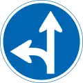 311-A: Vorgeschriebene Fahrtrichtung – geradeaus und links