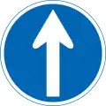 311-C: Vorgeschriebene Fahrtrichtung – geradeaus