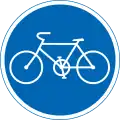 325-2: Nur Fahrräder