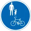 325-3: Nur Fußgänger und Fahrräder