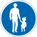 325-4: Nur Fußgänger