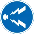 328: Hupen